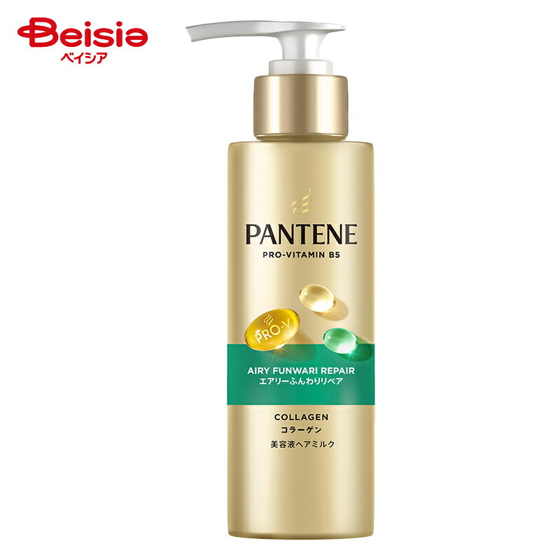 P＆G パンテーンエアリー ふんわりリペアインテンシブヴィタミルク (125ml)