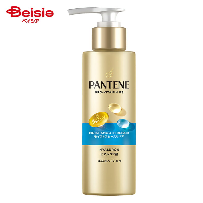 P&G パンテーンモイストスムースリペア インテンシブ ヴィタミルク (125ml)
