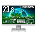 アイオーデータ フリースタイルスタンド&USB Type-C搭載23.8型液晶ディスプレイ|LCD-C241DW-F | IODATA(2)