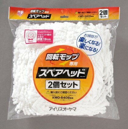 アイリスオーヤマ 回転モップ用スペアヘッド KMO-K54P | 回転 式 フロア 用 モップ...