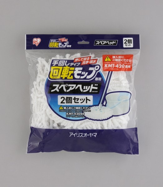 ꥹ žå׼󤷥ѥڥإå KMT-K42P ۥ磻