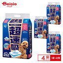 アイリスオーヤマ 超速吸ペットシーツ ワイド42枚 CSPS-42W ×4セット(1ケース)(4)