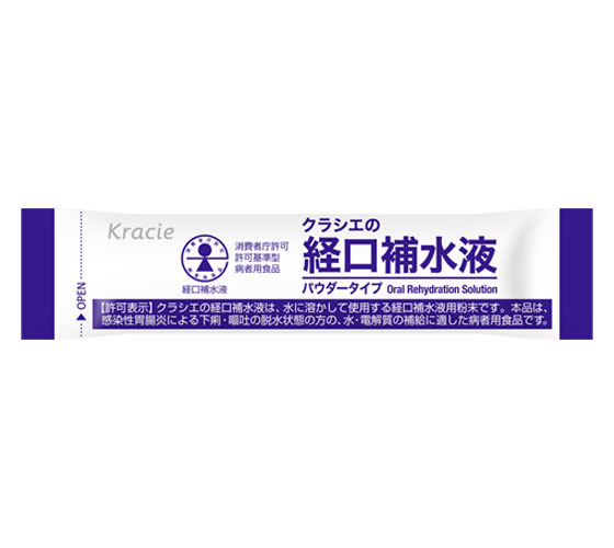 クラシエの経口補水液＜パウダータイプ＞500mL×10包×10箱セット(1ケース) | 経口補水液 パウダー クラシエ 500ml 10包 熱中症対策 スポーツ 脱水 水分補給 beisia-10158649 ベイシア楽天市場店 サンプル画像3