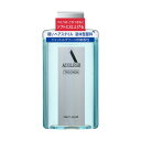 資生堂 アウスレーゼ トロッケン ヘアリキッド (198ml) | アウスレーゼ トロッケン ヘアリキッド メンズ ヘアーリキッド 整髪料 資生堂
