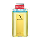資生堂 アウスレーゼリキッドブリランチンN(165ml) | アウスレーゼ リキッドブリランチン 整髪料 ヘアスタイリング メンズ スタイリング剤 ジェル ウェット ヘアセット まとめ髪