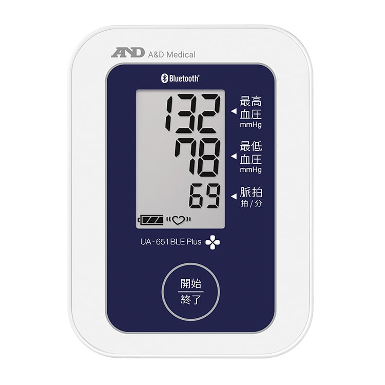 【数量限定 ACアダプターセット】A&D Bluetooth内蔵血圧計 UA-651BLE Plus | 管理医療機器 エーアンドデイ メモリ30 高精度 静音モデル スマホ管理 スマート測定 早朝高血圧チェック 高齢者 使いやすい 医療機関採用 介護施設