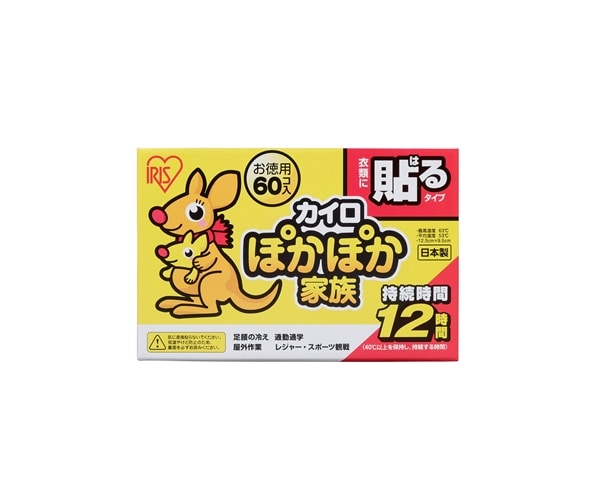 アイリスオーヤマ ぽかぽか家族 貼るレギュラー PKN-60HR
