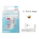 <ゆうパケット 送料無料>エクスプロア ドリームタッチ 2.5mm ゴールド ボールタイプ【管理医療機器】ピアッサー