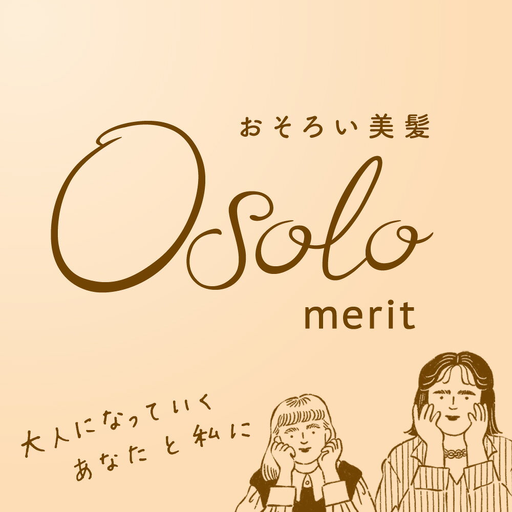 �ֲ� ���å� Osolo(������) �����ס�&����ǥ�����ʡ� �ݥ�ץڥ����å� ��450ml | ���å� Osolo ������ �����ס� ����ǥ�����ʡ� ���å� �ݥ�ץڥ����å� ��450ml �����ס� ����ǥ�����ʡ� �ޤȤ��㤤 �ե��ߥ꡼