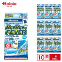 <2026年12月までの期限商品> バイバイフィーバー 子供用15枚×10個セット 久光製薬 | 冷却シート 子供用 熱さまシート 発熱 風邪 熱対策 冷却ジェル 冷却 15枚 10個 セット まとめ買い 久光製薬 冷感 冷感シート こども キッズ