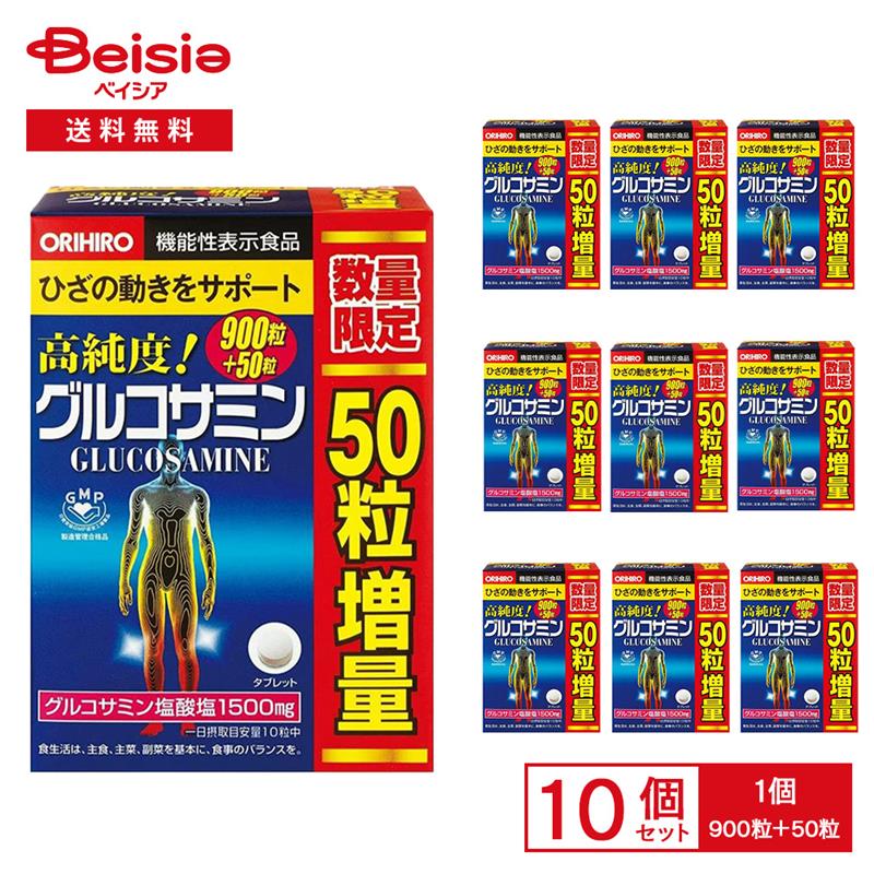 ڥ֥åե饤ǡSALE11/27 1:59ޤǡ̸ۡ ʡ ҥ 륳ߥγ 950γ10ĥå |  ǽɽ ...