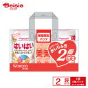 Wakodo 和光堂 レーベンスミルク はいはい 大缶(810g×2缶) おしりふき2個おまけ付き×2セット(合計4缶+おしりふき4個) | アサヒグループ食品...