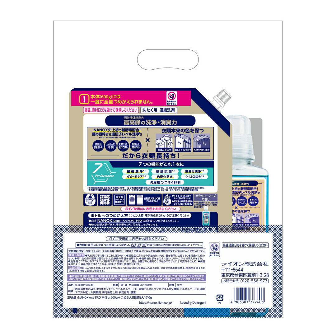 サンプル画像3
