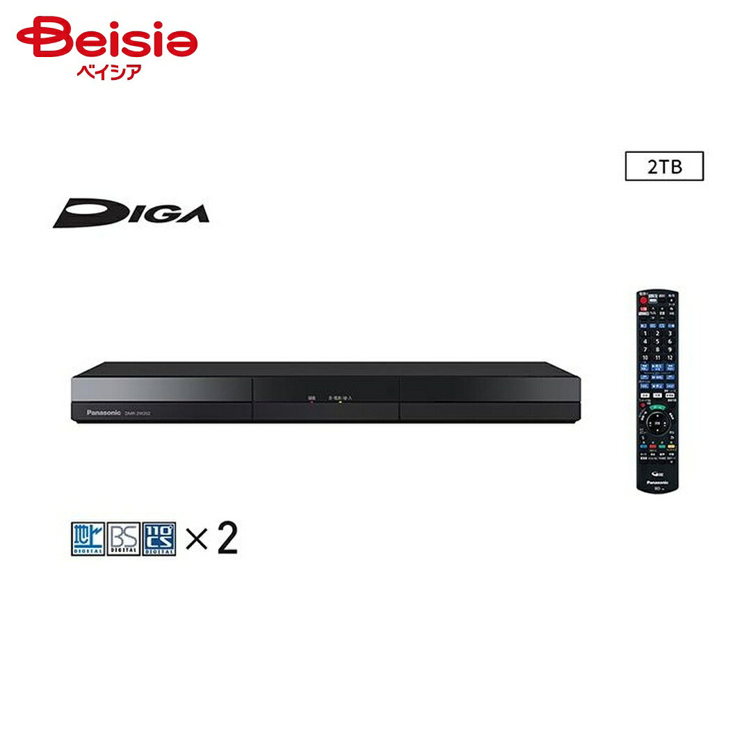 Panasonic DMR-XW120 DVDレコーダー ジャンク 中古品1-50 HDD⁄DVD