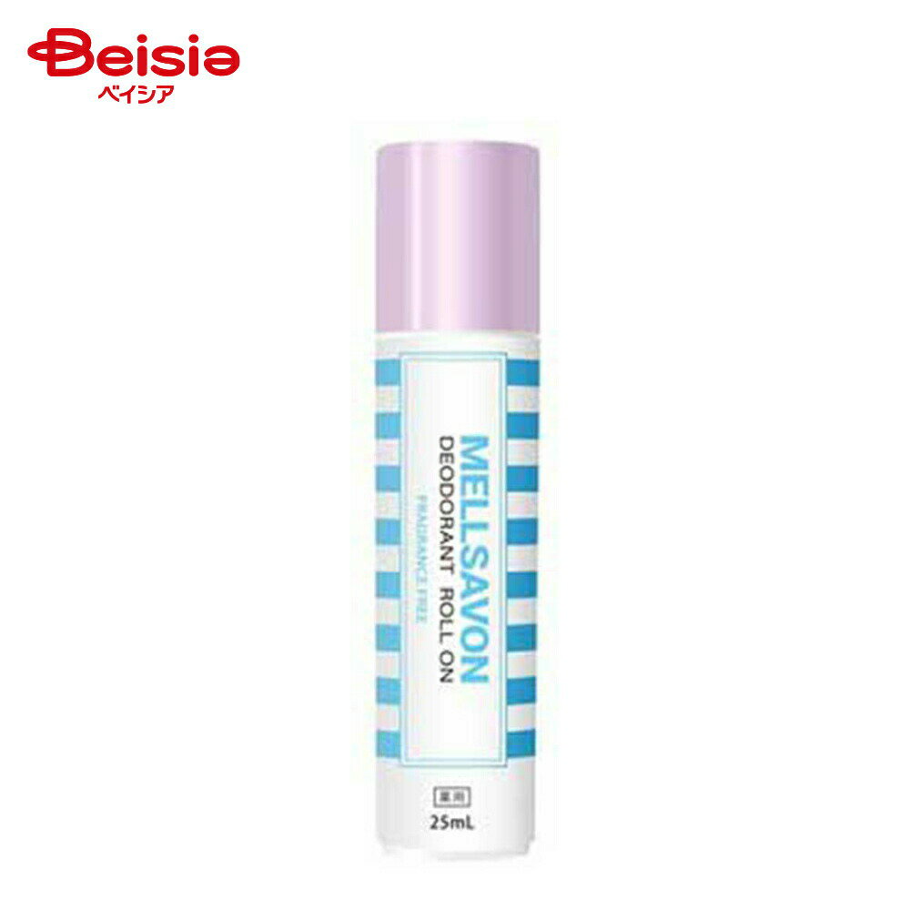 ジャパンゲートウェイ メルサボン薬用デオドラントロールオン無香料25ml
