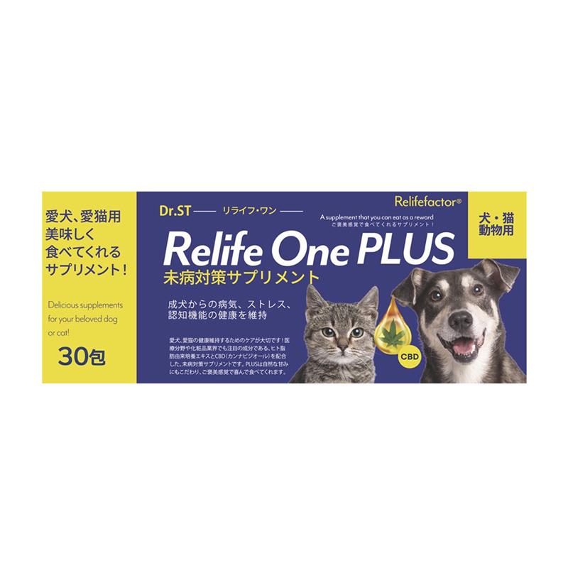 Dr.ST リライフ・ワン プラス 幹細胞由来「成長因子」配合 犬猫サプリメント 120g(4g×30包)| Relife One PLUS | 犬 猫 サプリメント 幹細胞 成長因子 ドクターST リライフワン プレミアム relife one リニューアル