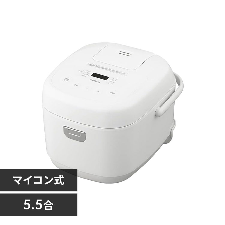 乐天商城 - ジャー炊飯器 5.5合 RC-BMA50-W ホワイト