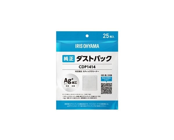 スティッククリーナー用使い捨てダストパック CDP1414