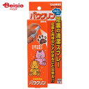 ペットケア トーラス パウクリン 100ml ×1個