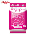 ペットケア トーラス 耳クサイヤーシート 30枚 ×4個