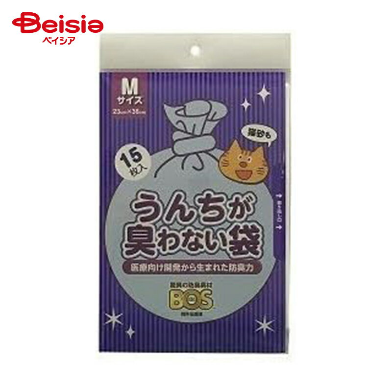 ٥ŷԾŹ㤨֥ ʤBOSͥѧ15 ڥå | ڥå  к ý  ñ ҳ ɺ ҳк ȥ ȤΤ פβǤʤ217ߤˤʤޤ