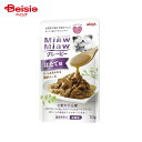 キャットフード アイシア MiawMiaw グレービー ほたて味 70g ×12個