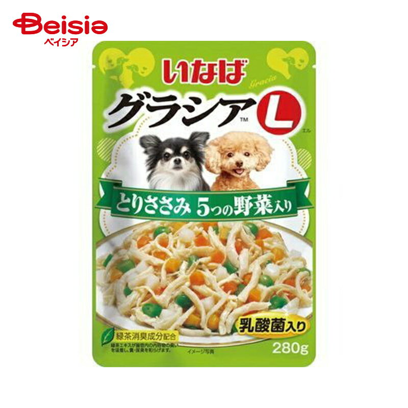 ドッグフード いなば食品 グラシアLとりささみ5つの野菜入り280g ×6個 | ドッグフード 犬 いなば食品 グラシアL とりささみ 野菜入り 国産 ウェットフード 280g まとめ買いのサムネイル