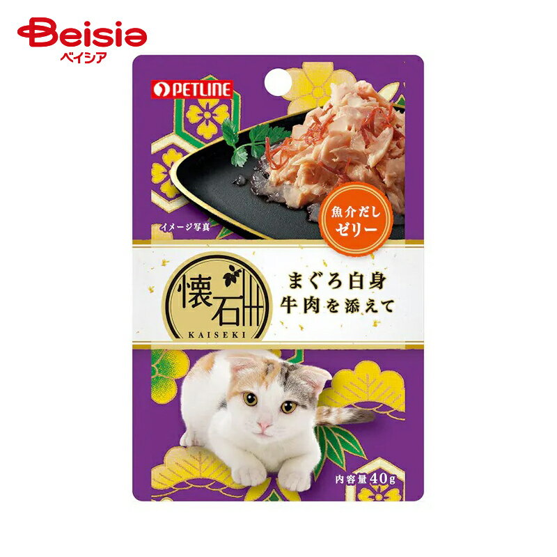 キャットフード ペットライン 懐石 レトルト まぐろ白身牛肉魚介ゼリー 40g ×12個