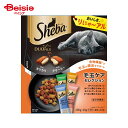 キャットフード マースジャパンリミテッド シーバデュオプラス毛玉ケアセレクション(20g×10袋)×12個 ペット | キャットフード シーバ デュオ プラス 毛玉 ケア セレクション 20g 10袋 まとめ買い