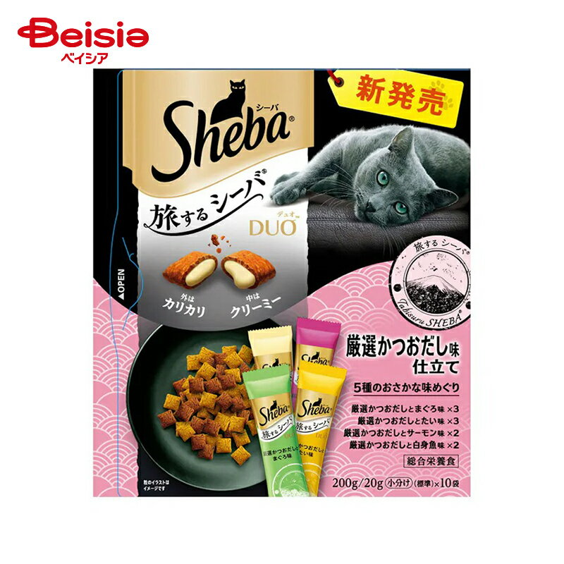 キャットフード マースジャパンリミテッド シーバデュオ旅するシーバ厳選かつおだし5種のお味めぐり（2..