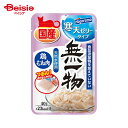 キャットフード はごろもフーズ 無一物 パウチ 寒天ゼリータイプ 鶏むね肉 40g ×12個 | 猫 パウチ ウェットフード 国産 無添加 ゼリー 鶏むね肉 キャットフード シニア猫 老猫 食欲不振 まとめ買い