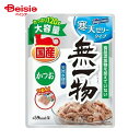 はごろもフーズ 無一物 パウチ 寒天ゼリー カツオ 120g ×12個 | はごろもフーズ 猫用 飲む 無一物 水分補給 国産 無添加 | 猫 水分 腎臓 無着色 ペースト 水煮 マグロ パウチ ウェットフード 液状 猫 キャットフード