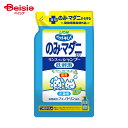 ライオン ペットキレイのみとりリンスイン犬猫用グリーンかえ400ml ×4個 | 犬 猫 シャンプー リンスインシャンプー ノミ取りのみとり 蚊よけ 防虫 詰め替え 詰替 グリーン まとめ買い セット|詳細画像