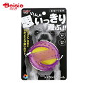 ペティオ ヘルスプログラムシャカシャカボール1本 ペット | ヘルスプログラム シャカシャカボール 猫用おもちゃ ボール 玩具 猫おもちゃ 猫グッズ 運動不足解...