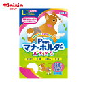 第一衛材 女の子用マナーホルダーアクティブL(1枚入) ×1個