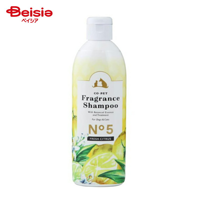 ペットケア 昭和化学 コ・ペット フレグランスシャンプー フレッシュシトラスの香り 275ml | ペット シ..