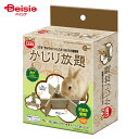 マルカン かじり放題3セット MR-373 ペット