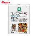 マルカン リス・ハムの主食ミックスフードPRO 250g ペット | リス ハムスター フード 餌 えさ ミックスフード 主食 250g