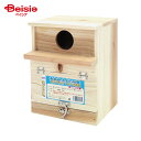 ナチュラルペットフーズ エクセルセキセイインコ巣(1個入) ×1個