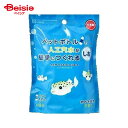 マツダ ニューマリンメリット 人工汽水用 ペット