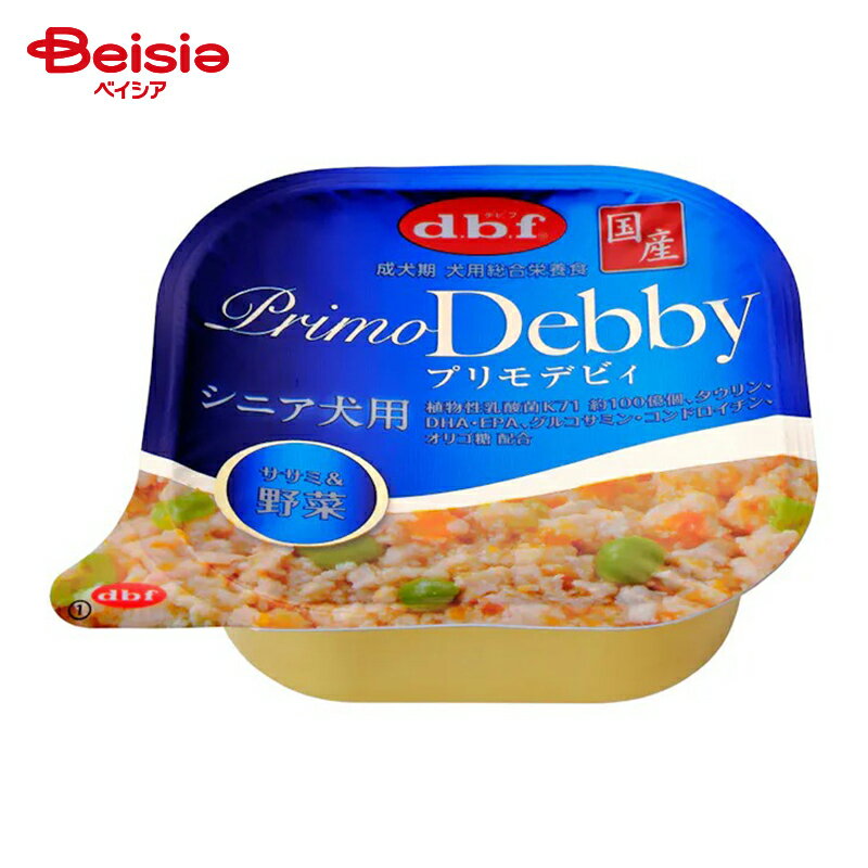デビフペット プリモデビィシニア犬ささみ＆野菜95g×24個 まとめ買い 業務用 ペット | ドッグ ...