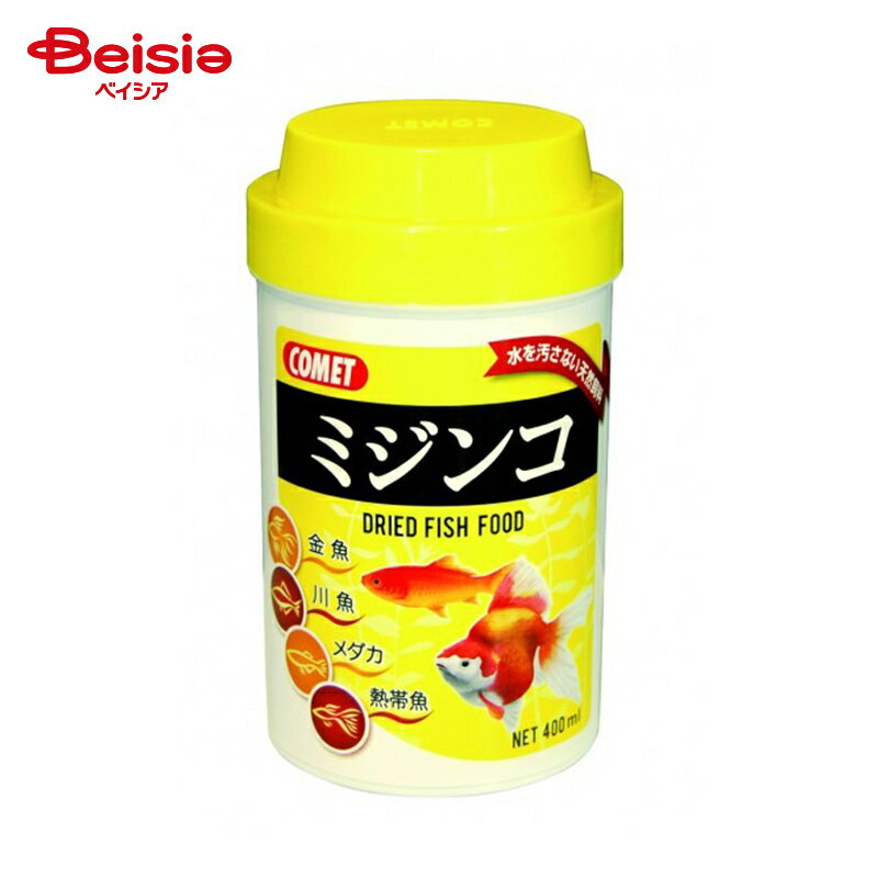イトスイ ミジンコ400ml ×6個