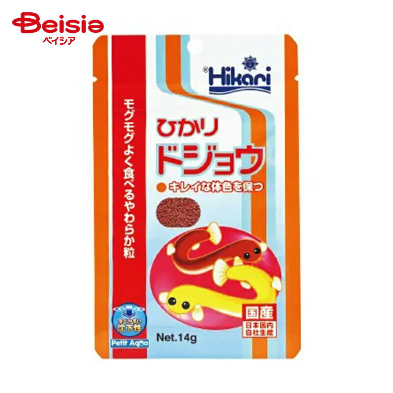 キョーリン ひかりドジョウ14g ペット