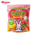 うさぎ ジェックス うさぎの健康食 にんじんプラス 850g ×1個 | うさぎ 健康食 うさぎ餌 うさぎ餌 ペレット うさぎ ペレット うさぎ健康食 うさぎ健...