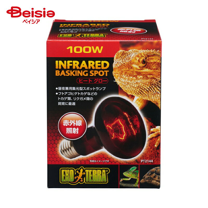 ジェックス ヒートグロー100WPT2144（1個入） ×1個