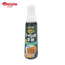 アース・ペット JOYSETザ・しつけトイレの学習100ml ×1個