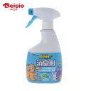 消臭剤 アース・ペット ジョイペット液体消臭剤400mL ×4個