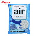 スーパーキャット airアクアマリン 6.5L×6個 ペット