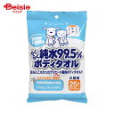 スーパーキャット らくらく純水99.5%ボディタオル 25枚入 ペット