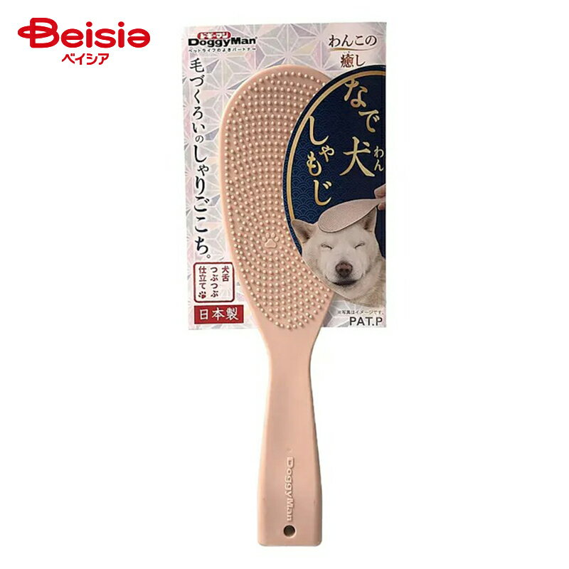 ドギーマンハヤシ なで犬わんしゃもじ（1個入） ×1個